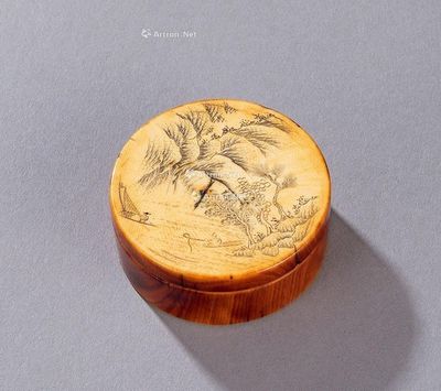 搜挖會 SoWAs Auction (224)