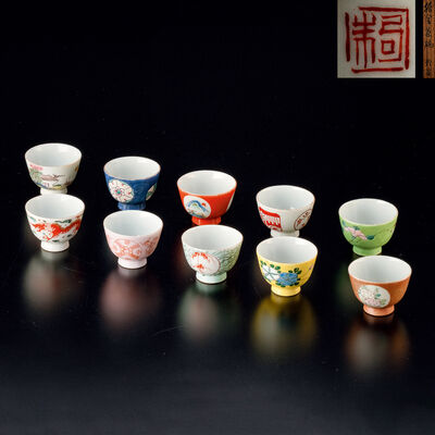 十錦煎茶碗 10客（木箱）