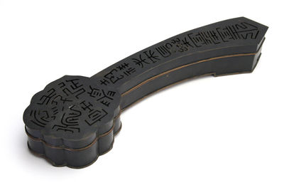 如意形 透紋雕 香道具