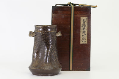 備前耳付花生（共箱）