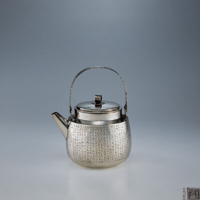 黒井光珉作 赤壁賦銀瓶（共箱）