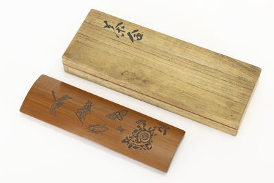 五石刀 群蟲彫 竹茶合