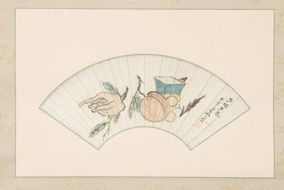 「姚元之」画 吉祥図 扇面軸