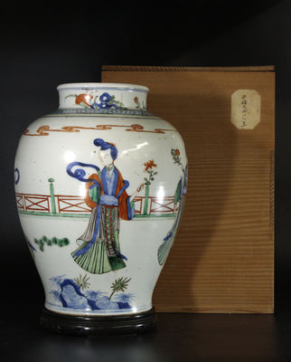 赤绘人物花生 仕女图 