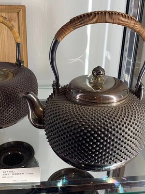 L7012　金賞堂 純銀霰湯沸 1134g