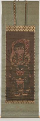 古画 文殊菩薩図軸