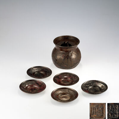 真藤真山作 斑紫銅 山水図 建水
本間琢斎作 斑紫銅 馬図 茶托五客