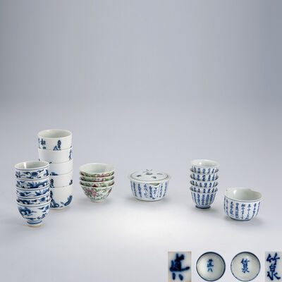 道八・竹泉造　茶道具4組