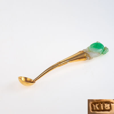 翡翠付K18金 水差