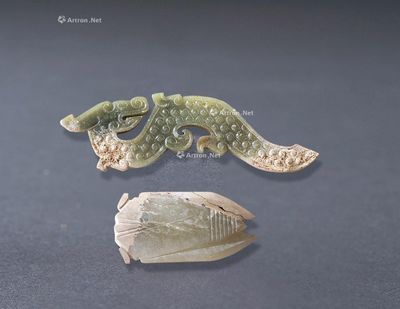 搜挖會 SoWAs Auction (210)