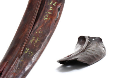 【夢工房】池田片鉄刀自然木葉形茶量　共箱　KS-9