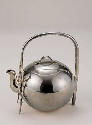 2188 喜光造柳持手银瓶