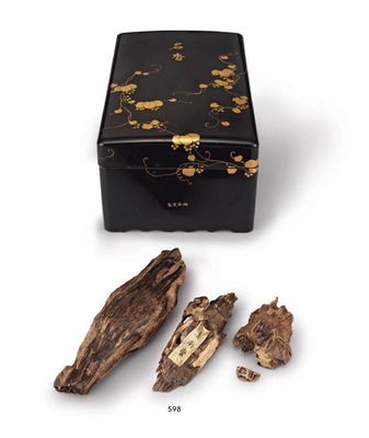 598 真南蛮香木三点（付鸠居堂箱）