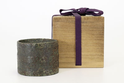 藏六觀 古銅環（共箱）