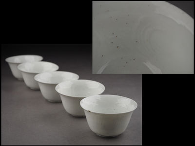 【夢工房】古い中国白磁内陽刻波紋煎茶碗五客　辰-84