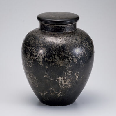 平蓋 古錫茶壺（漆箱）