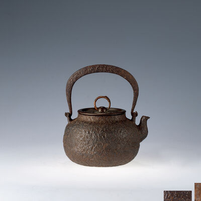 龍文堂安之介造 環摘小鉄瓶（共箱）