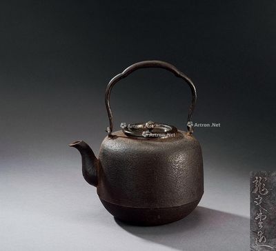 搜挖會 SoWAs Auction (241)