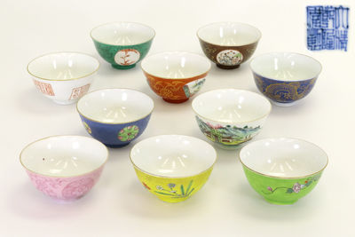 十錦平茶碗10客（共箱）