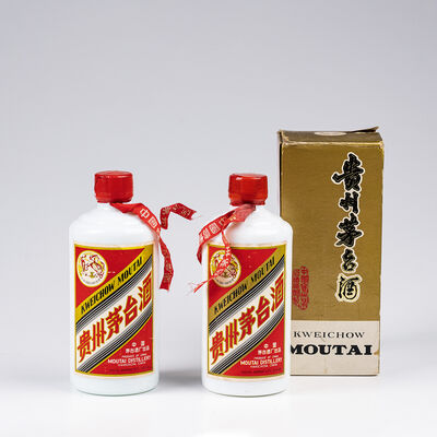 80年代270ml飛天茅台2本