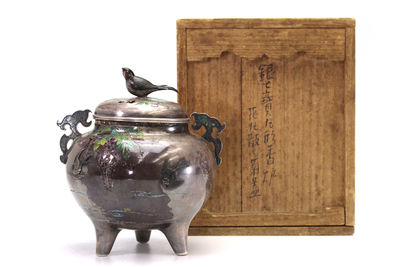 義重鐫 七寶象嵌 銀香爐（共箱）