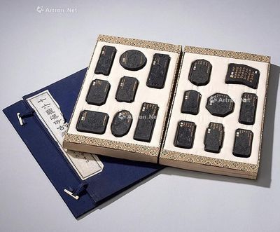 搜挖會 SoWAs Auction (192)