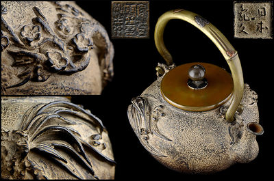 【夢工房】　亀文堂梅泉系最上級月梅蘭香高盛上白肌鉄瓶　花-１