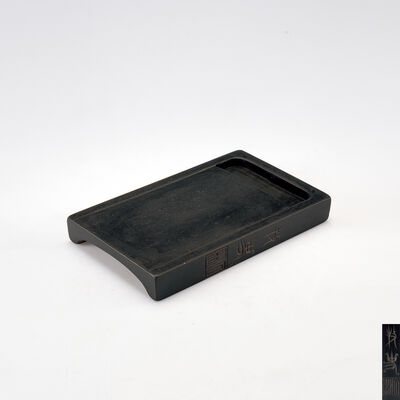 明　心越禅師石硯（古端渓硯）　箱書有（二重箱共布）