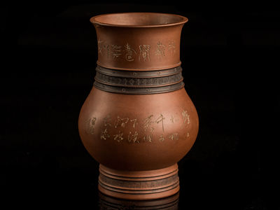 077-朱泥山水漢詩彫花瓶