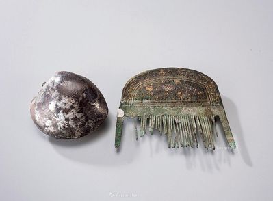 搜挖會 SoWAs Auction (227)