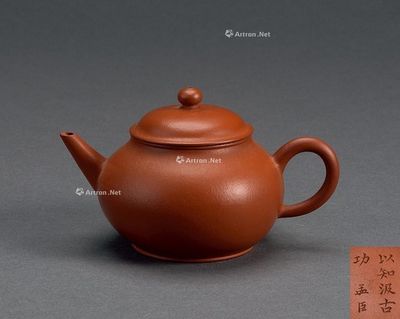 搜挖會 SoWAs Auction (149)