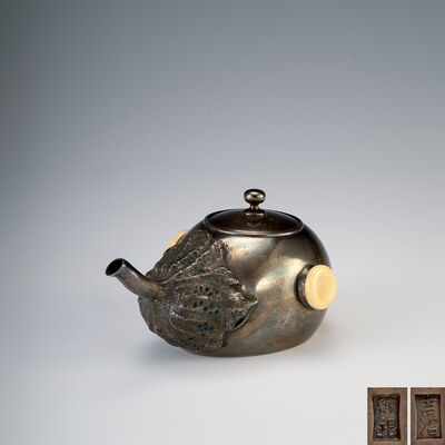 吉沼作　茄子形純銀急須（木箱）