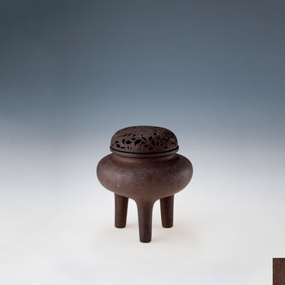 山田宗美造 鉄打出香炉（共箱）