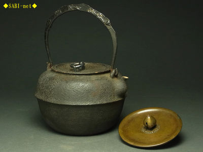◆SABI◆ 古作 鶴松竹梅金銀象嵌釣手鉄瓶 共蓋 替蓋付