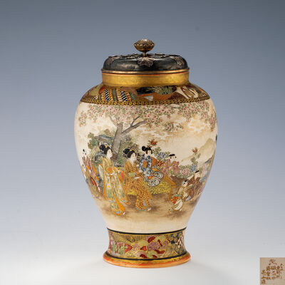 亮山造 薩摩焼香炉（箱付）