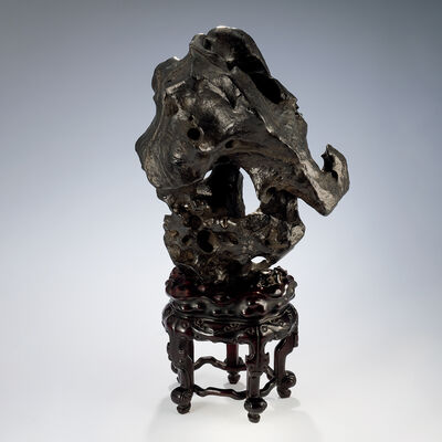 謙斎珎賞在銘 霊璧石 台付