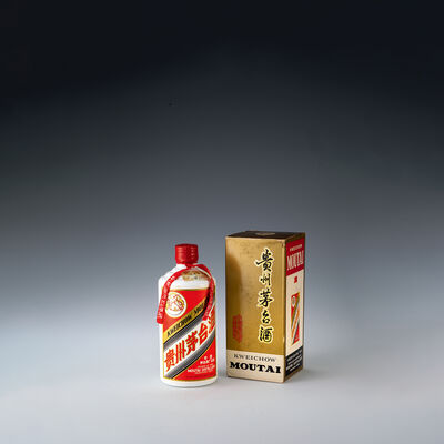 80年代末期　鉄蓋飛天茅台酒（盒付）