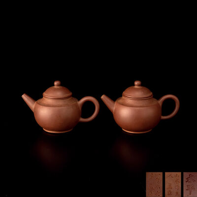 「孟臣」朱泥急须一双　刻銘（収蔵箱）