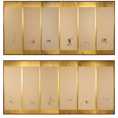 加納夏雄銘 屏風一対（箱付）