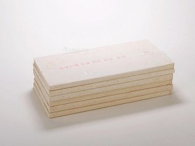 搜挖會 SoWAs Auction (193)