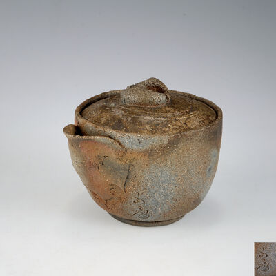 石井不老作　備前宝瓶（共箱）