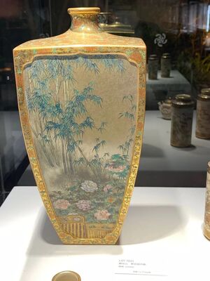 L7033　錦光山 草花図方瓶